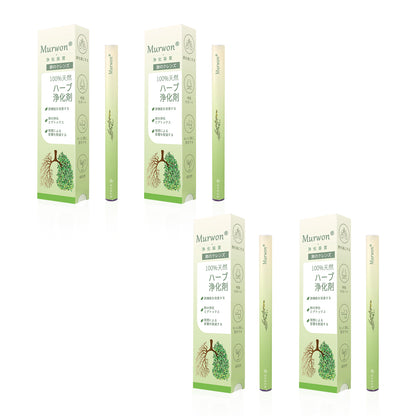 公式ストア✨Murwon® ムレイン植物ディフューザー（肺のケア用） 🫁 咳、咽頭炎、呼吸困難、痰、鼻づまり、気管支炎、アレルギー症状、肺の不快感🌷