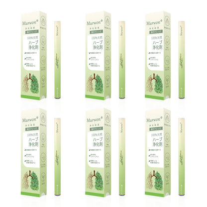 公式ストア✨Murwon® ムレイン植物ディフューザー（肺のケア用） 🫁 咳、咽頭炎、呼吸困難、痰、鼻づまり、気管支炎、アレルギー症状、肺の不快感🌷