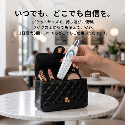 公式ブランドストア ✨|💕𝐕𝐢𝐭𝐚𝐥𝐢𝐬𝐲𝐬® 7日間 タグ＆スポットイレーサー（痛みゼロ・傷跡ゼロ ローラーボール）