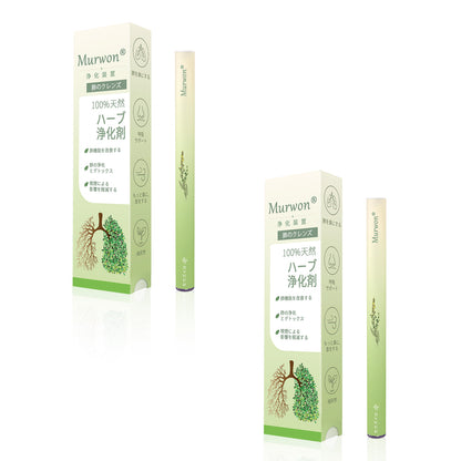 公式ストア✨Murwon® ムレイン植物ディフューザー（肺のケア用） 🫁 咳、咽頭炎、呼吸困難、痰、鼻づまり、気管支炎、アレルギー症状、肺の不快感🌷